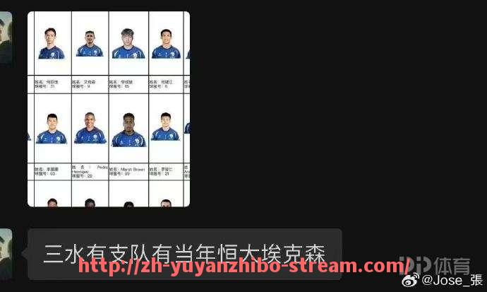 雨燕直播-足球平衡训练在足球技术提升中起什么作用？（足球训练协调性视频）