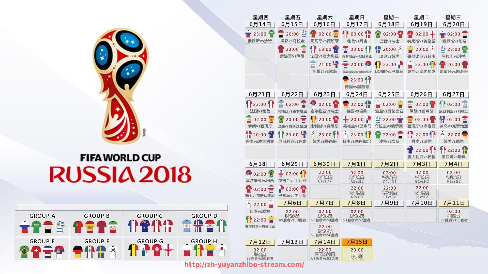 雨燕直播-法甲球队资金运作模式解析：预算控制与市场策略详解