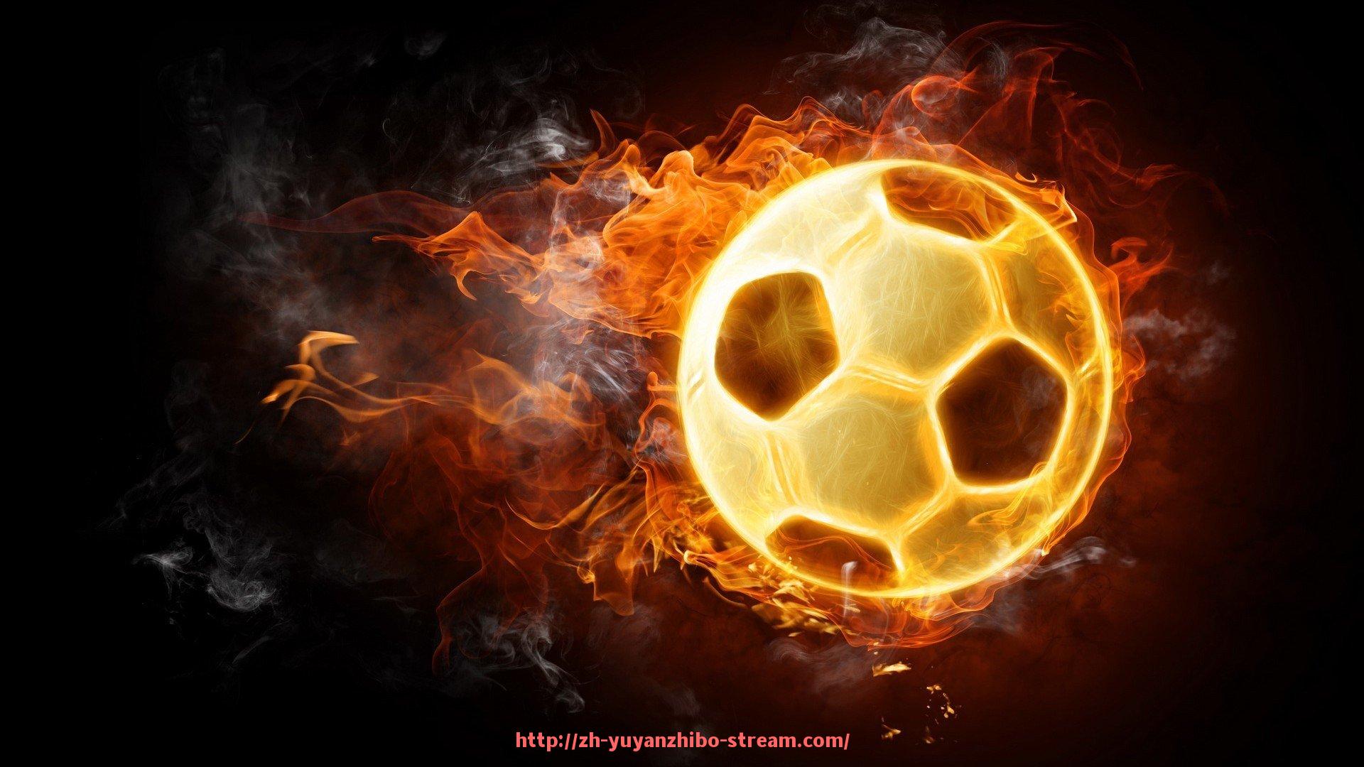 雨燕直播-世俱杯边线进攻战术及球队利用效率研究